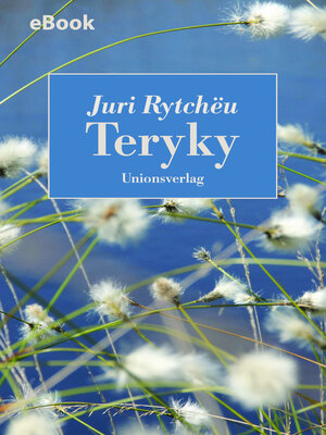 cover image of Teryky